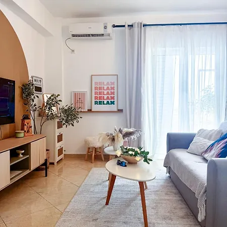 Erica Appartement *