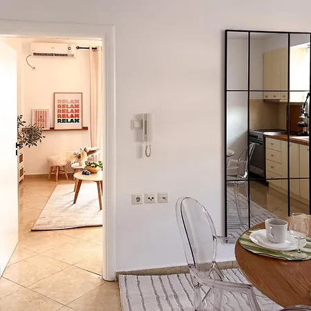 Appartement Erica Sarandë
